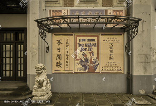 哈特福德大学 Science and technology diploma